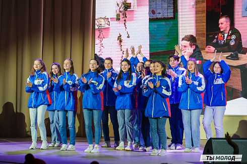 Торжественное закрытие Всероссийской патриотической акции "Снежный десант" 