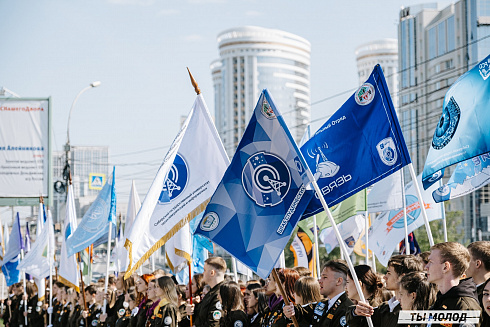 Торжественная линейка открытия Третьего Трудового Семестра для Студенческих отрядов НРО.