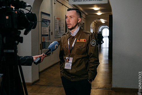 Всероссийский слёт студенческих отрядов проводников