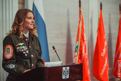 Закрытие трудового семестра Новосибирского штаба РСО