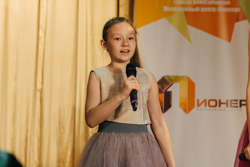 «Звездные имена Новосибирска» отборочные концерты 29 и 30 мая 