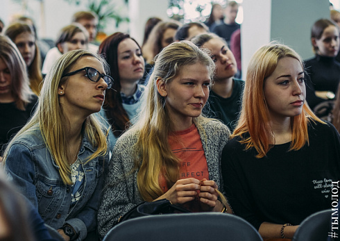 Лекция Дианы Арбениной в Новосибирске
