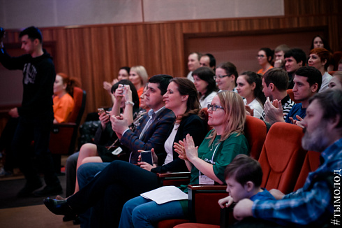 Зимняя спартакиада среди молодёжных центров по офисным видам спорта