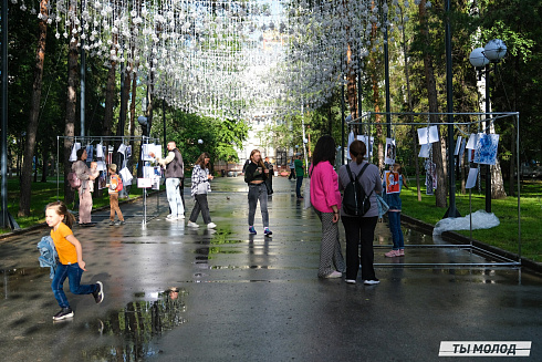 Фестиваль современного городского искусства "АРТ-ФАБРИКА" 
