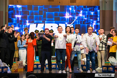 Второй полуфинал лиги "КВН-Сибирь" 