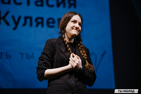 Городской поэтический фестиваль "Переплет" 