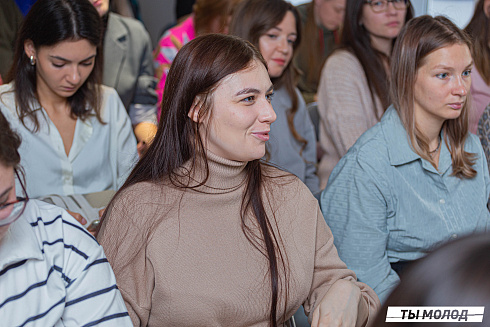 XVII научно-практическая конференция «Актуальные проблемы и перспективы реализации молодежной политики города Новосибирска»