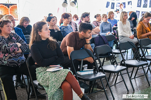 Молодежная политика – это про нас! 