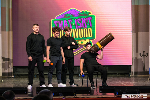 Второй полуфинал лиги "КВН-Сибирь" 