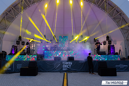 Фестиваль авторской музыки "СНИЗУ ФЕСТ 2024"