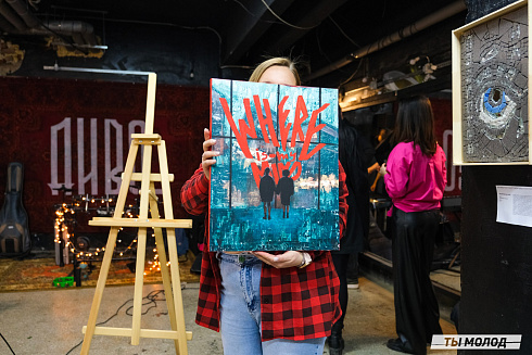 Художественная выставка "Контекст" в арт-резиденции "Респект" 