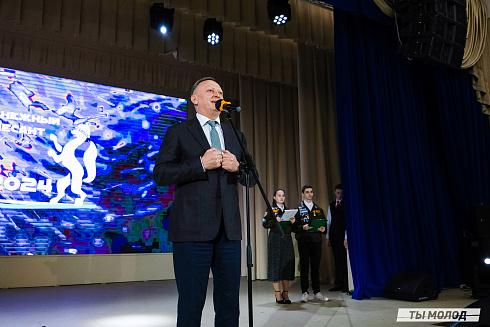 Торжественное закрытие Всероссийской патриотической акции "Снежный десант" 