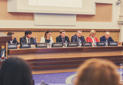 В Новосибирске наградили победителей конкурса среди предприятий и учреждений города «Лучшая организация работы с молодёжью» и активистов работающей молодёжи