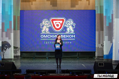 Долгожданный финал случился! 