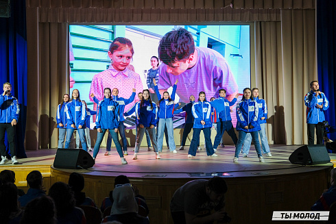 Торжественное закрытие Всероссийской патриотической акции "Снежный десант" 