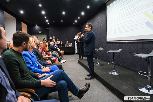 Молодежная политика – это про нас! 
