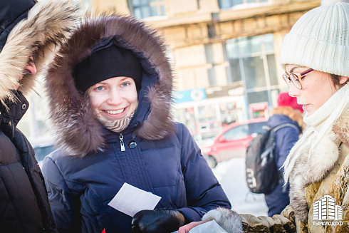 Я люблю Новосибирск