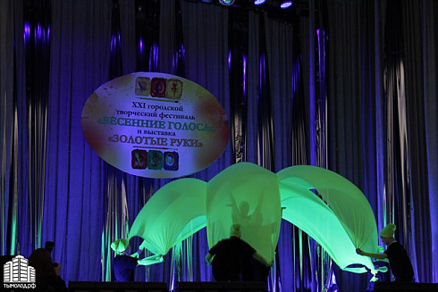 Гала-концерт "Весенние голоса - 2014"