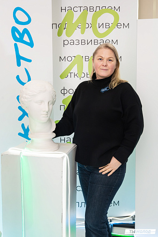 Подведение итогов работы Управления молодежной политики мэрии Новосибирска за 2024 год