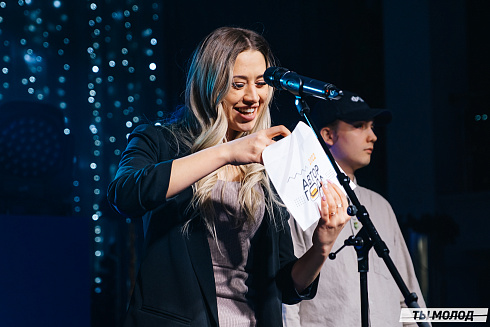 Признание года 2022