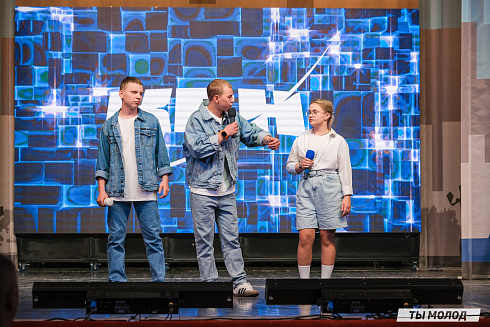 Второй полуфинал лиги "КВН-Сибирь-НЭКСТ"