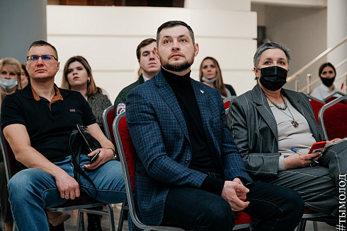 Подведение итогов работы управления молодежной политики за 2021 год 