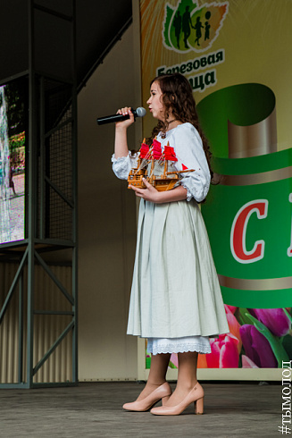 Первый отборочный концерт конкурса «Звёздные имена Новосибирска»