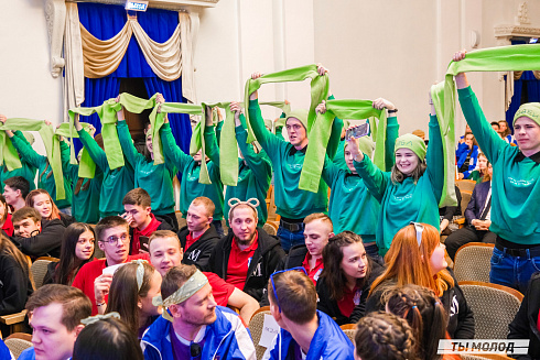 Торжественное закрытие Всероссийской патриотической акции "Снежный десант" 