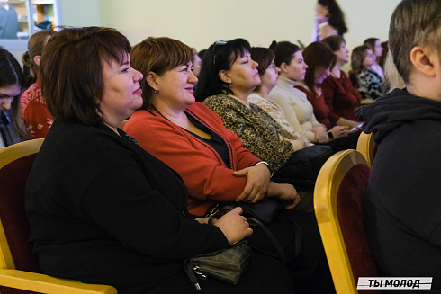 Подведение итогов работы Управления молодежной политики мэрии Новосибирска за 2024 год