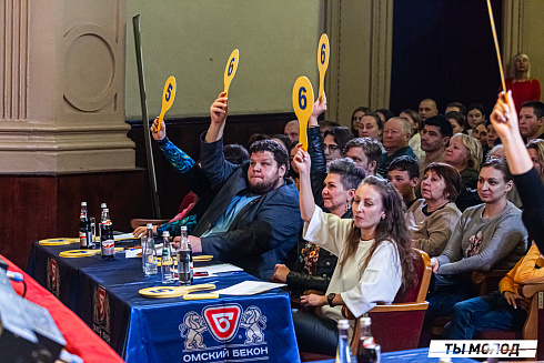 Долгожданный финал случился! 