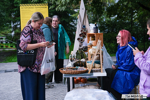 Фестиваль современного городского искусства "АРТ-ФАБРИКА" 