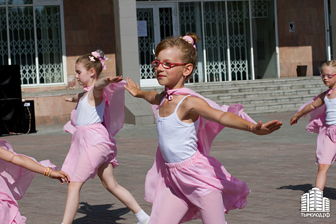 Фестиваль движений