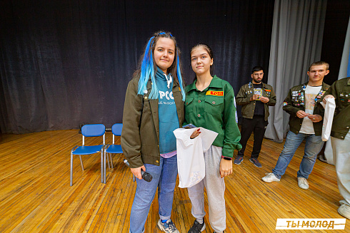 Слет-фестиваль "Наше время" 