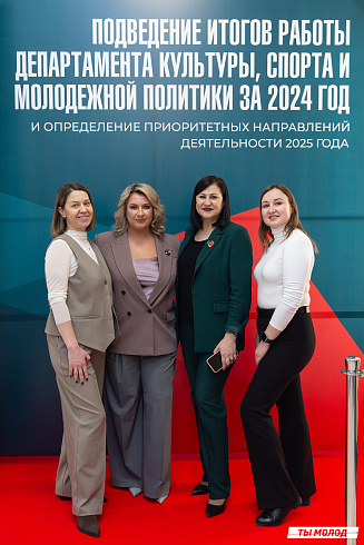 Значимость наших результатов – это мы с вами! 