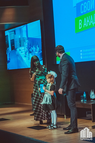 Зимняя школа «Академпарка» 2015