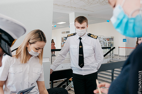 Форум «Территория успеха» 