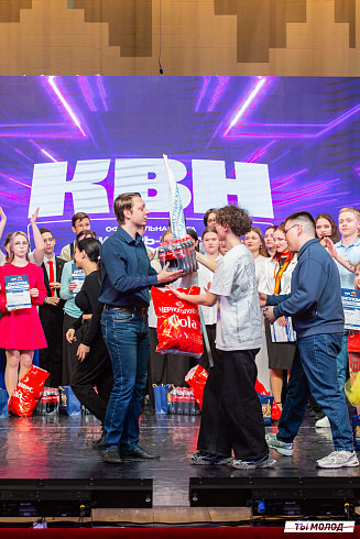 Отборочный фестиваль лиги "КВН-Сибирь-НЭКСТ"