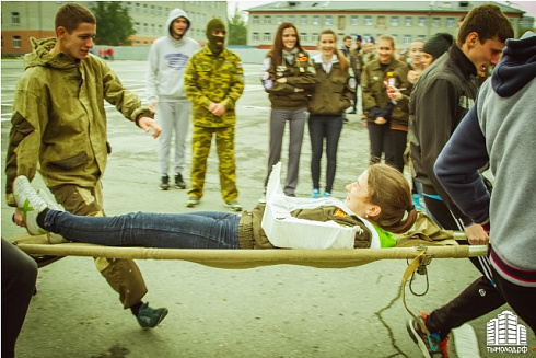 Военно-спортивная игра &quot;Зарница&quot;