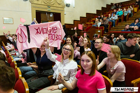 Долгожданный финал случился! 