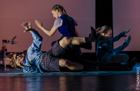 Первый молодежный театральный фестиваль «Устроим сцену!»