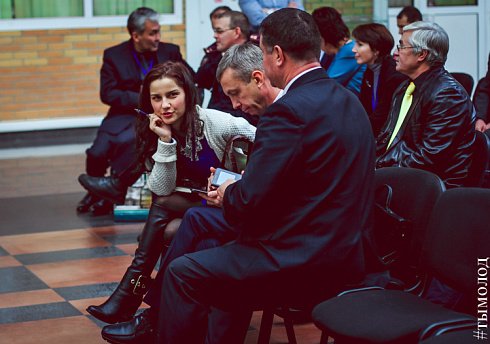 Международный форум "Современный взгляд на общественную безопасность"