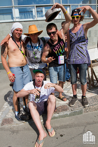 День города