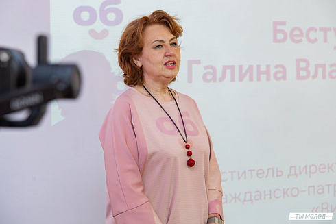 Торжественное открытие ДоброЦентра на базе Молодежного ресурсного центра развития ООПН