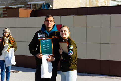 Военно-патриотическая игра "Зарница" НРО МООО РСО 