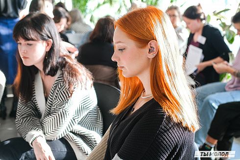 Молодежная политика – это про нас! 