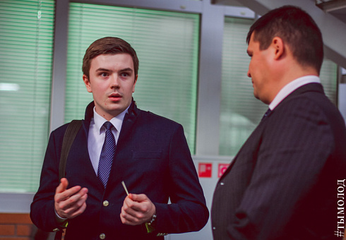 Международный форум "Современный взгляд на общественную безопасность"