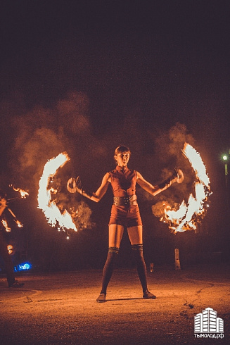 Сибирский фестиваль Огня