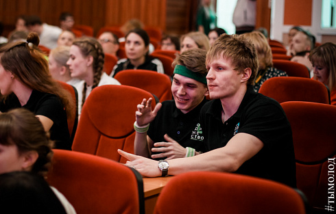 Зимняя спартакиада среди молодёжных центров по офисным видам спорта