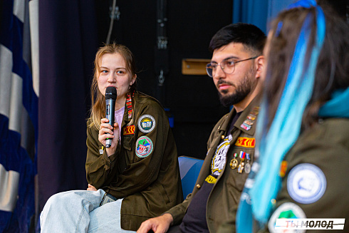 Слет-фестиваль "Наше время" 