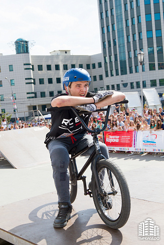 День города